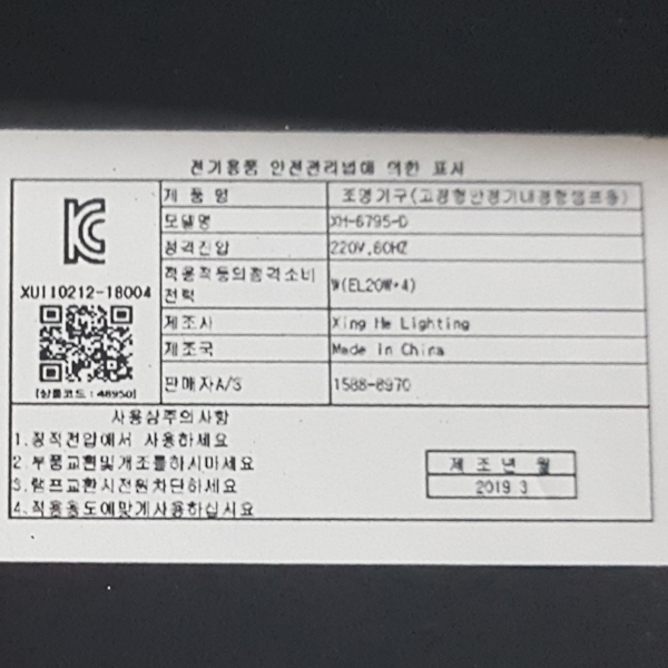 상품 상세 이미지